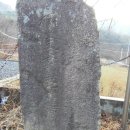 옥호2리 | 경남 밀양시 부북면 대항리(한목)