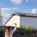 오르마레 이미지