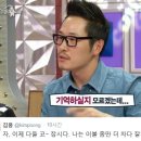 더차다