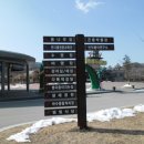 설천면011 이미지