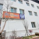 연제구청 이미지