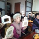 조현보건진료소 이미지