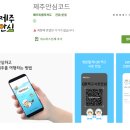 홍리스포츠 이미지