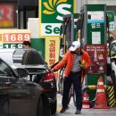 재정주유소 이미지