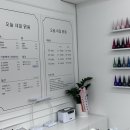 오늘네일;맑음