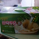 삼육식품 | 든든한 등굣길·출근길 필수템! 삼육두유 B 파우치, 쟁여두고 먹는 솔직 맛 후기