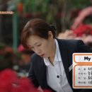 가브리엘농장 이미지