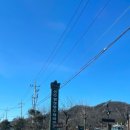 함창뽕잎한우 이미지