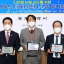 순천고용센터 이미지