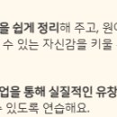 YC메디칼 이미지