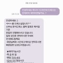 제라드봄