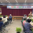 구례보건의료원 이미지