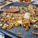 돌판에누운삼겹살 - 고양시 덕양구 도래울안길 62 | 돌판에누운삼겹살