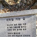 불국체육관 이미지