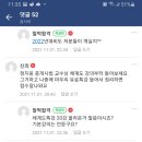 드림공인중개사 이미지