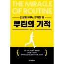 두드림 이미지