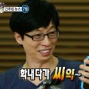 미카도스시부천 - 부천시 원미구 길주로 115 | 미카도스시부천