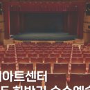 피아노 위크 in 2025 이미지