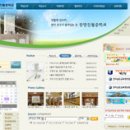 광양진월중학교 이미지