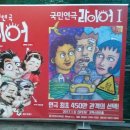 코엑스 아트홀 Daum카페