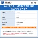 시아트미술학원