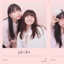 샤니안경 이미지