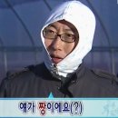 이진표베이커리 이미지