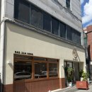 밥숟가락동네부엌 | 청주 경양식돈까스 맛집 율량동 돈나의부엌 내돈내산 솔직후기