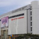 롯데백화점 이미지