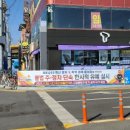 주정차19 이미지