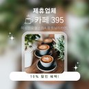 여성전용헬스장 A 이미지