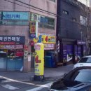 성심상회 이미지
