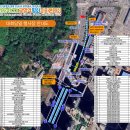 광명역(ktx) 이미지