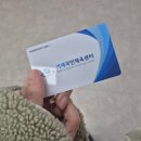 거제국민체육센터 이미지