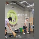 크로스핏타우너 이미지
