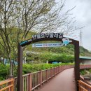 더휴식 아늑 워커스 안산점 이미지