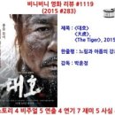 대호PC 네이버블로그