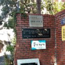 용산-74 이미지