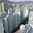 과천 디에이치 공인중개사사무소 이미지