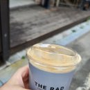 더래드커피