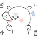 카페오아세 이미지