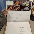 송기 | [대구맛집] 범어동맛집 일본가정식 &#39;기리&#39; 돈까스 후기