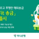 30 이데일리