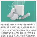 (주)루비셀 이미지