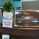 스타키보청기일산점 이미지