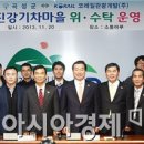 주식회사 부자관광 이미지