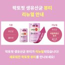 키드베베 이미지