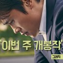 (주)싱글티브이 이미지
