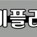 지에스(GS)25 구암원룸점 이미지