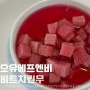목화식품 이미지